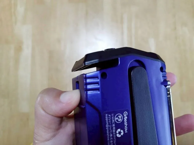 gs-2901 カラビナロック