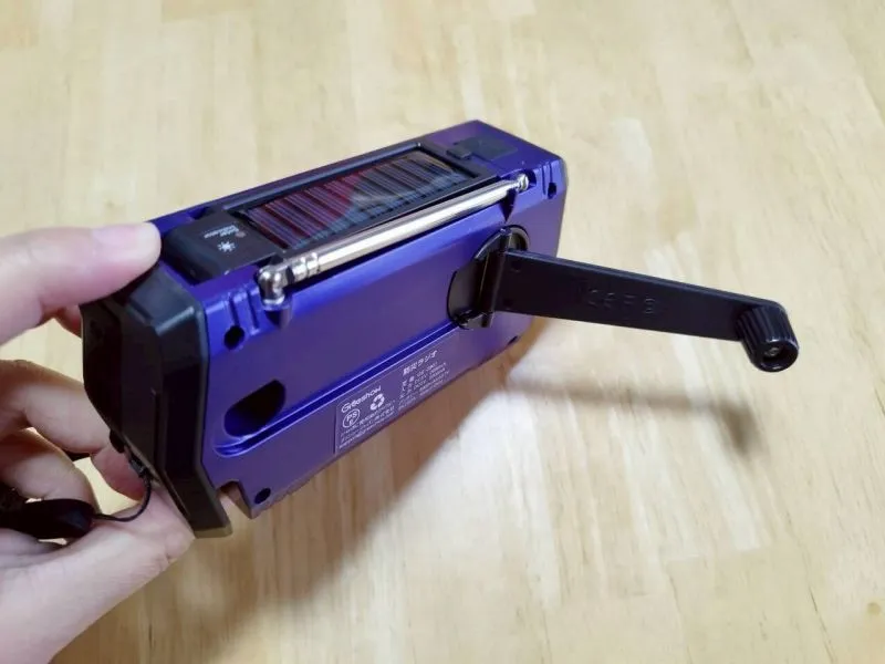 gs-2901 手回し充電