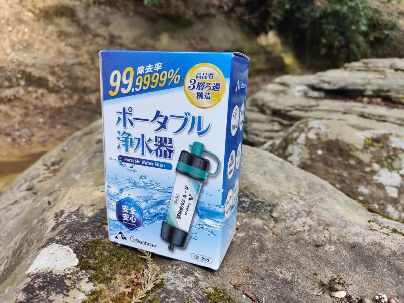 Greeshow　GS-289　まとめ